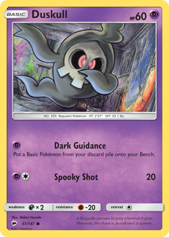 Duskull #051/147 Common (Reverse Holofoil) / Burning Shadows