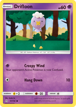 Drifloon #051/156 Common / Ultra Prism
