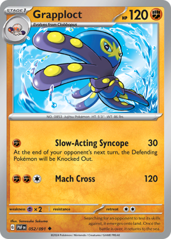 Grapploct #52/91 Uncommon (Reverse Holofoil) / Paldean Fates