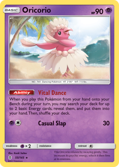 Oricorio #055/145 Rare (Normal) / Guardians Rising