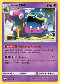 Alolan Muk #058/149 Holo Rare (Holofoil) / Sun & Moon
