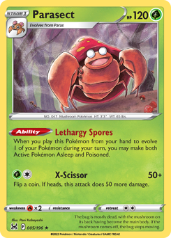 Parasect #005/196 Rare (Normal) / Lost Origin