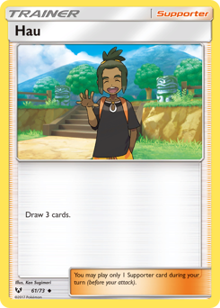 Hau #61/73 Uncommon / Shining Legends