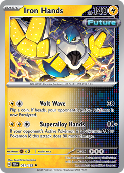 Iron Hands #061/162 Uncommon (Reverse Holofoil) / Temporal Forces