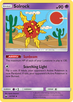 Solrock #062/168 Uncommon / Celestial Storm