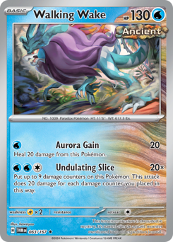 Walking Wake #063/167 Rare (Reverse Holofoil) / Twilight Masquerade