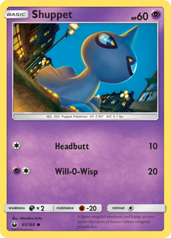 Shuppet #063/168 Common / Celestial Storm