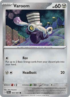 Varoom #64/91 Common (Reverse Holofoil) / Paldean Fates