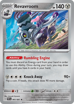 Revavroom #65/91 Rare (Reverse Holofoil) / Paldean Fates