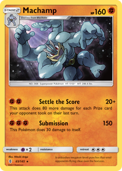 Machamp #065/145 Holo Rare (Reverse Holofoil) / Guardians Rising