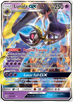 Lunala-GX #066/149 Ultra Rare (Holofoil) / Sun & Moon