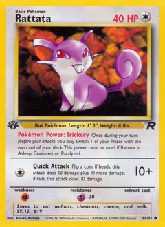 Rattata #66/82 Common / Team Rocket
