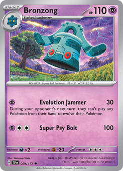Bronzong #069/162 Uncommon / Temporal Forces