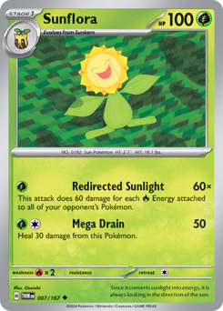 Sunflora #007/167 Uncommon (Reverse Holofoil) / Twilight Masquerade