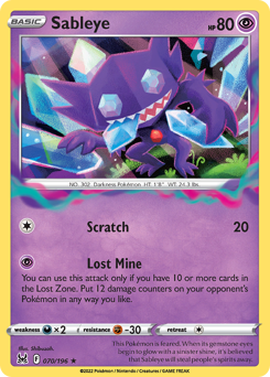 Sableye #070/196 Holo Rare (Holofoil) / Lost Origin