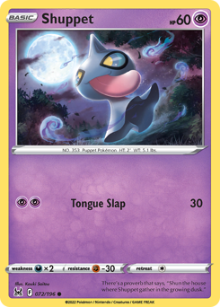 Shuppet #072/196 Common / Lost Origin