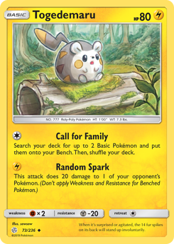 Togedemaru #073/236 Uncommon / Cosmic Eclipse