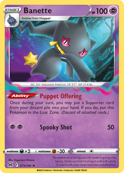 Banette #073/196 Rare (Reverse Holofoil) / Lost Origin