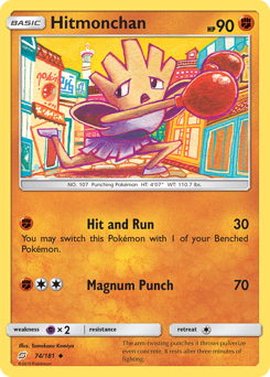 Hitmonchan #074/181 Uncommon / Team Up