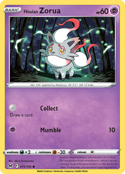 Hisuian Zorua #075/196 Common / Lost Origin