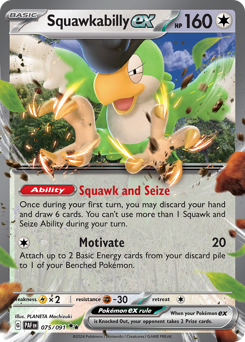 Squawkabilly EX #75/91 Double Rare (Holofoil) / Paldean Fates