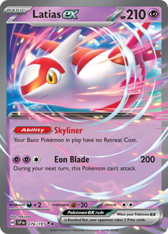 Latias EX #076/191 Double Rare (Holofoil) / Surging Sparks