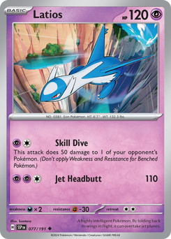 Latios #077/191 Uncommon / Surging Sparks