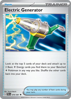 Electric Generator #79/91 Uncommon / Paldean Fates