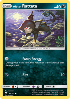 Alolan Rattata #081/147 Common (Reverse Holofoil) / Burning Shadows