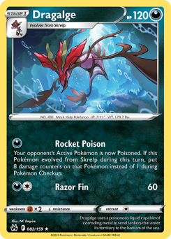 Dragalge #082/159 Rare (Normal) / Crown Zenith