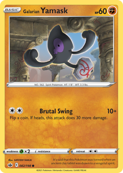 Galarian Yamask #082/198 Common (Reverse Holofoil) / Chilling Reign