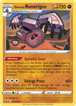 Galarian Runerigus #083/198 Holo Rare (Reverse Holofoil) / Chilling Reign