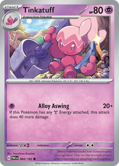 Tinkatuff #084/182 Common (Reverse Holofoil) / Paradox Rift