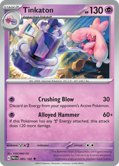 Tinkaton #085/182 Uncommon (Reverse Holofoil) / Paradox Rift