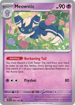Meowstic #085/191 Uncommon (Reverse Holofoil) / Surging Sparks