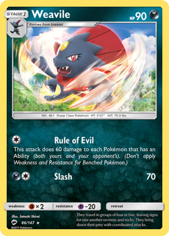 Weavile #086/147 Rare (Reverse Holofoil) / Burning Shadows