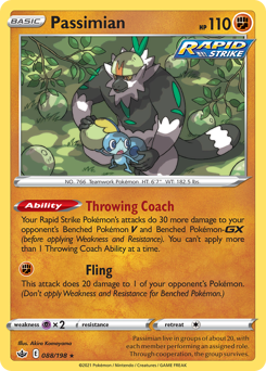 Passimian #088/198 Rare (Reverse Holofoil) / Chilling Reign