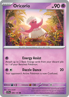 Oricorio #089/191 Common / Surging Sparks
