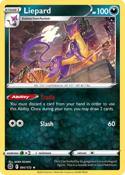 Liepard #091/172 Rare (Reverse Holofoil) / Brilliant Stars