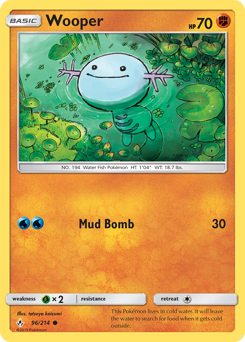 Wooper #096/214 Common / Unbroken Bonds