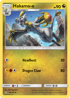 Hakamo-o #099/145 Uncommon / Guardians Rising