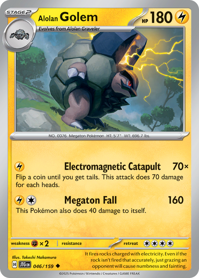 Alolan Golem #046/159 Uncommon (Reverse Holofoil) / Journey Together