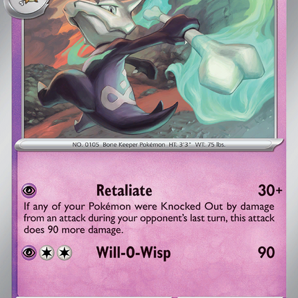 Alolan Marowak #057/159 Uncommon / Journey Together
