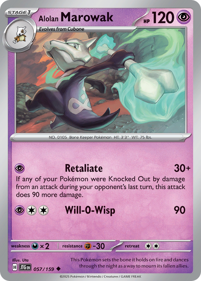 Alolan Marowak #057/159 Uncommon (Reverse Holofoil) / Journey Together