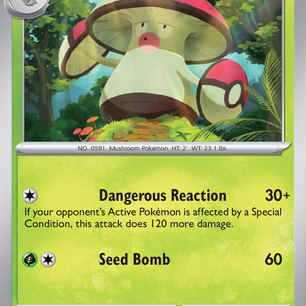 Amoonguss #011/086 Uncommon (Reverse Holofoil) / Black Bolt