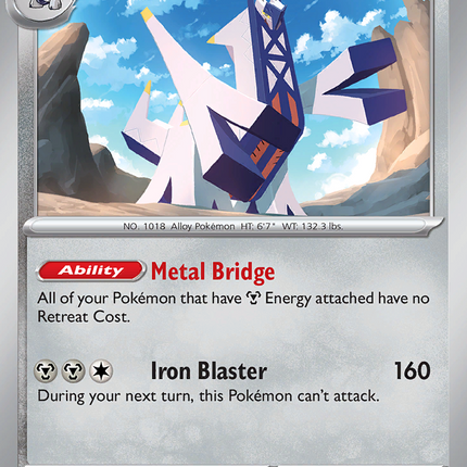 Archaludon #070/131 Rare (Reverse Holofoil) / Prismatic Evolutions