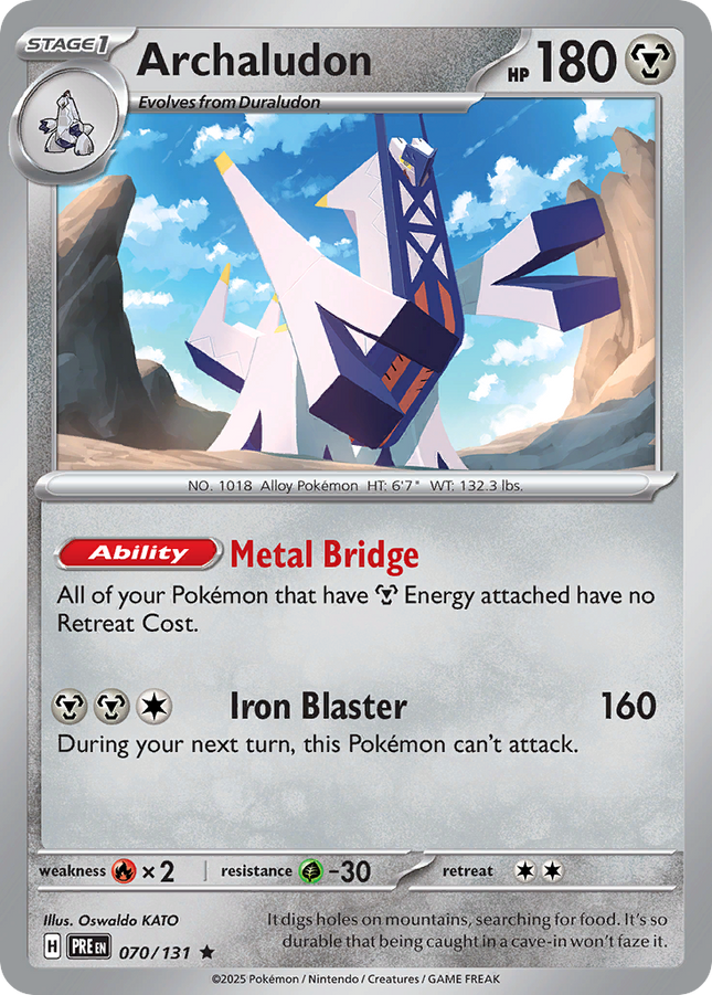 Archaludon #070/131 Rare (Master Ball Pattern) / Prismatic Evolutions