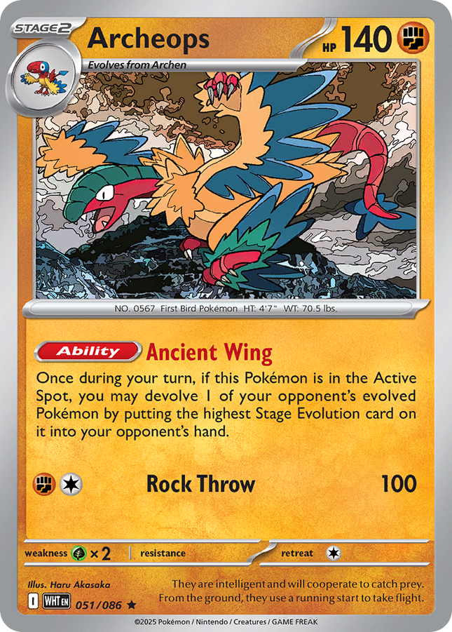 Archeops #051/086 Rare (Reverse Holofoil) / White Flare