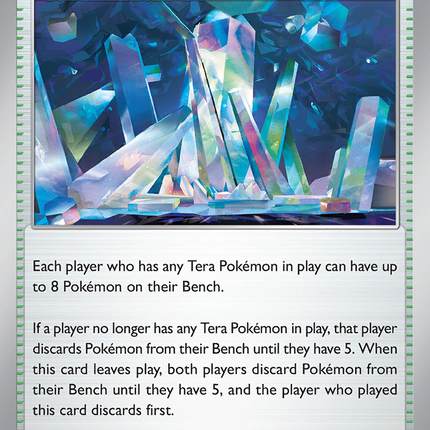 Area Zero Underdepths #094/131 Uncommon / Prismatic Evolutions
