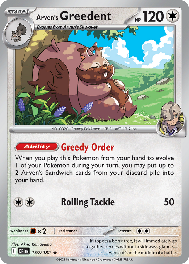 Arven's Greedent #159/182 Rare (Holofoil) / Destined Rivals